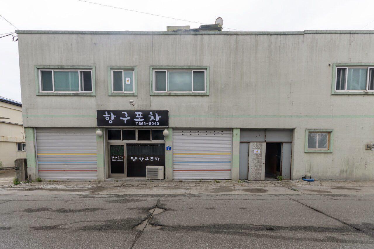 Kangdbang Guesthouse Gangneung Exterior foto